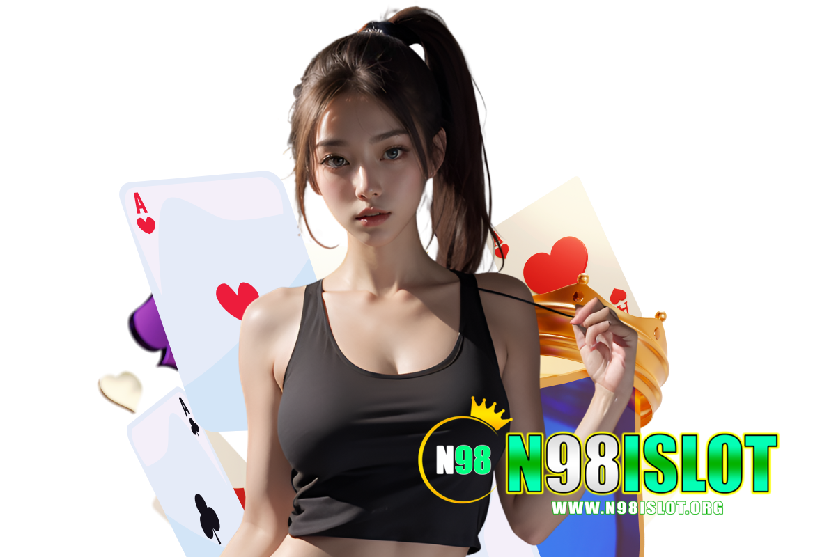 n98i-slot-สมัคร